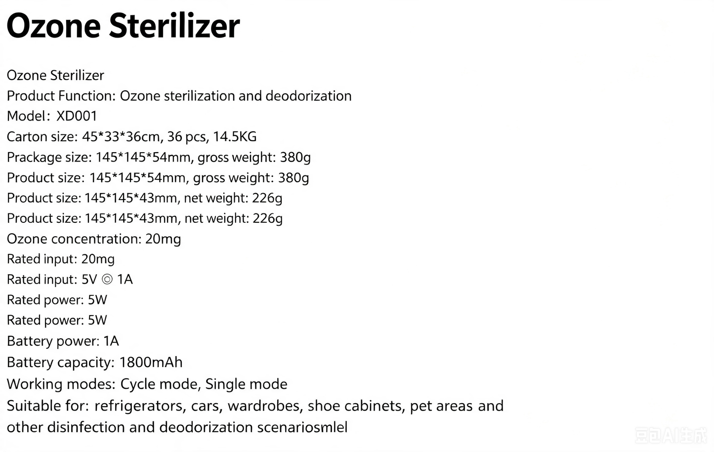 Ozone Sterilizer