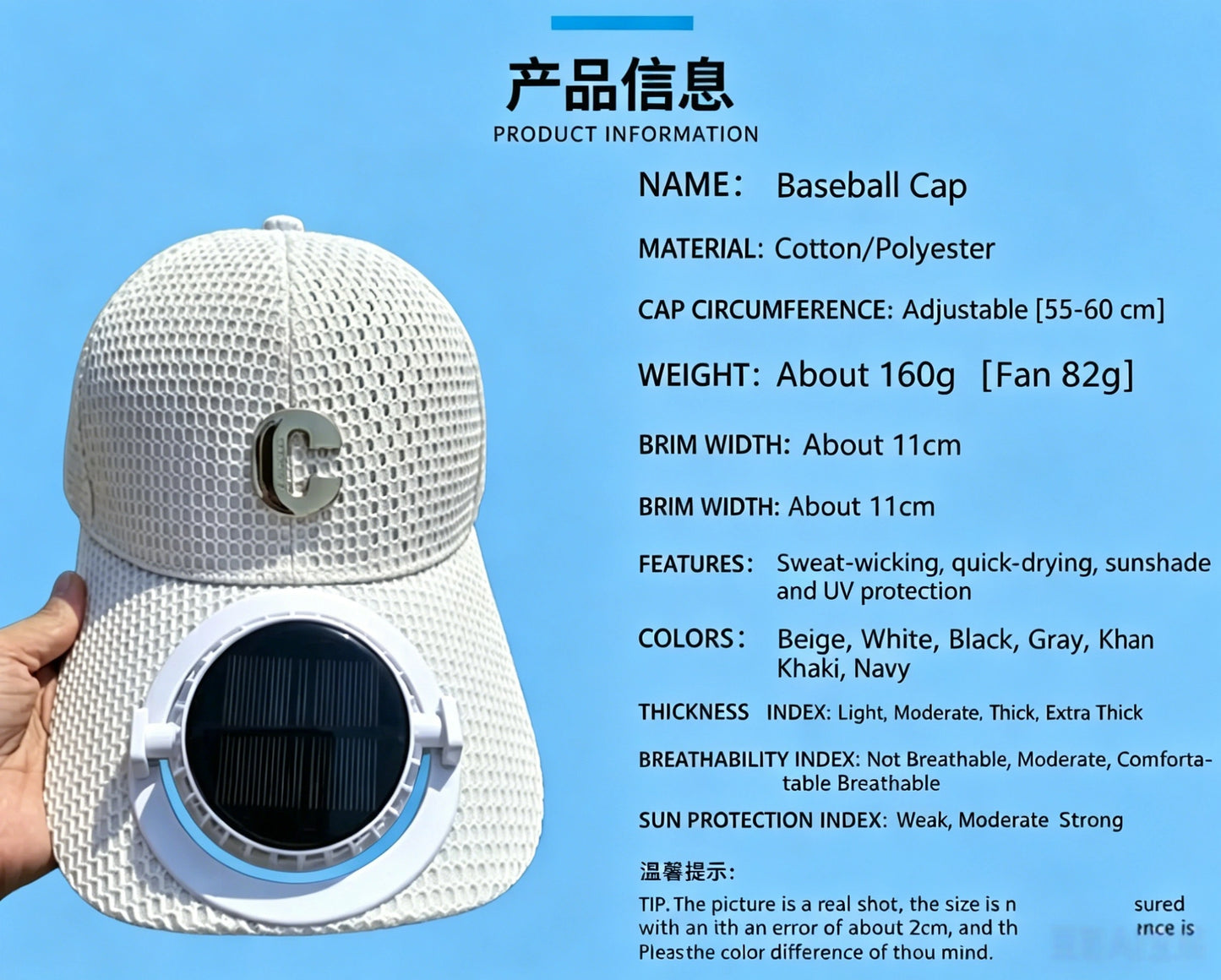 Solar Cooling Fan Hat